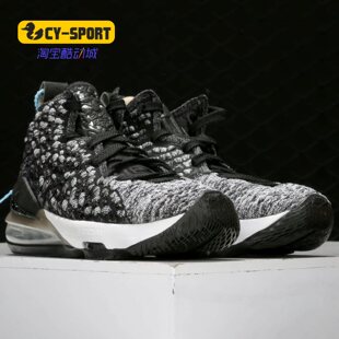 Nike/耐克正品冬季新款大童LNJ勒布朗17黑紫高帮篮球鞋 BQ5594