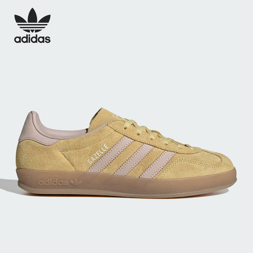 Adidas/阿迪达斯正品GAZELLE INDOOR女士复古经典休闲板鞋IH9220