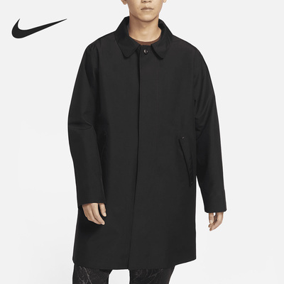 Nike/耐克正品2023新款男子休闲翻领运动夹克外套DV9971-010