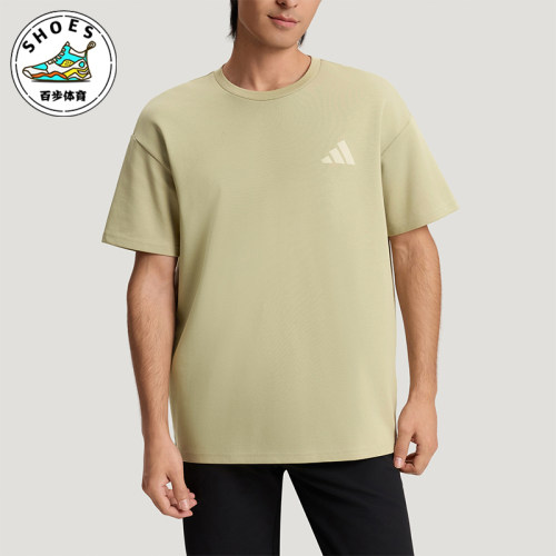Adidas/阿迪达斯正品TEREXTEREXPLORICT-SHIRT经典短袖T恤KE3700