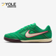 耐克正品 Gato男士 运动低帮系带耐磨日常休闲鞋 Nike HQ6020 302