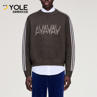Adidas/阿迪达斯正品三叶草AVKNITSWEATER经典休闲针织衫JZ0620