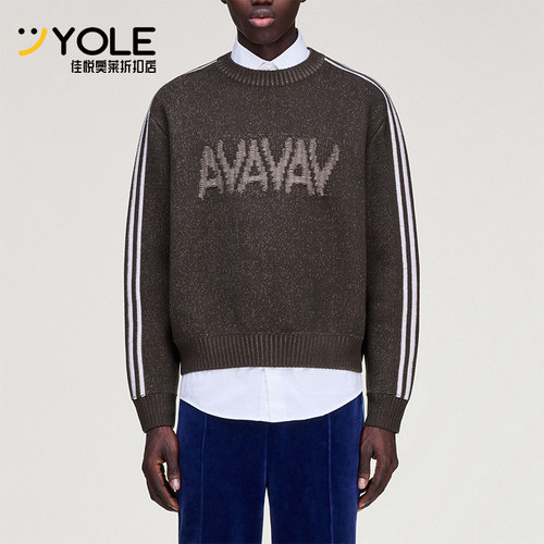 Adidas/阿迪达斯正品三叶草AVKNITSWEATER经典休闲针织衫JZ0620