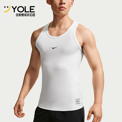Nike/耐克正品N.A.C. 2026男士无袖透气经典训练背心IR1239-100
