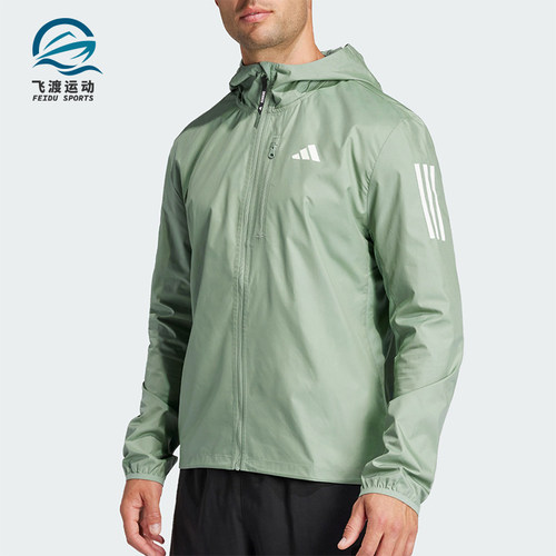 Adidas/阿迪达斯正品新款男士户外训练跑步梭织外套JD2239
