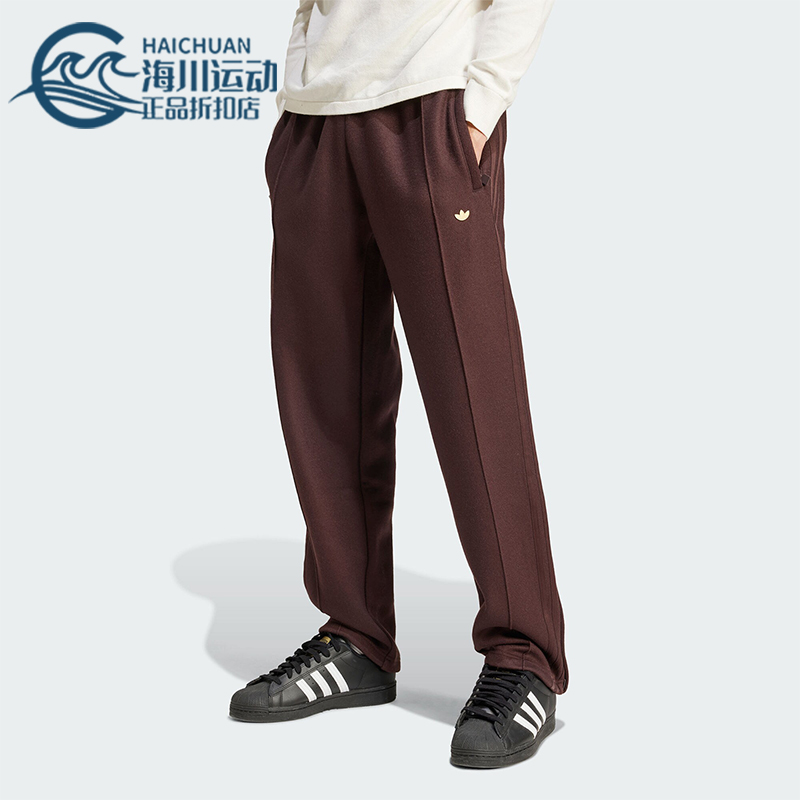阿迪达斯男士复古针织休闲长裤