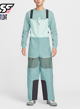 Nike/耐克正品torm-FIT男士滑雪拼接宽松运动背带裤HV1128-353