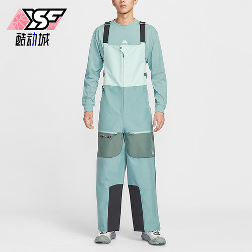 Nike/耐克正品torm-FIT男士滑雪拼接宽松运动背带裤HV1128-353