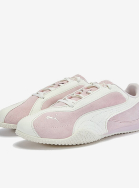 Puma/彪马正品BELLA V2 SUEDE女士低帮简约经典休闲鞋404709-03