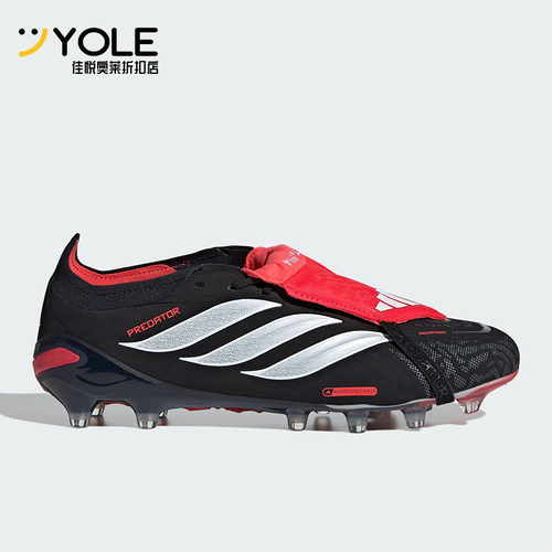 Adidas/阿迪达斯正品四季款男女翻折鞋舌经典复古足球鞋KI6296