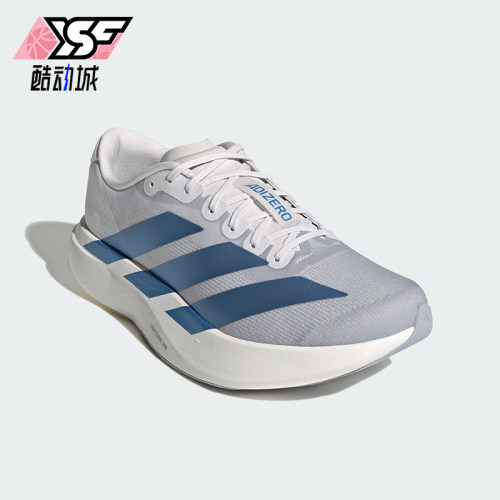 Adidas/阿迪达斯正品2026春季款男士减震低帮耐磨跑步鞋KI6880