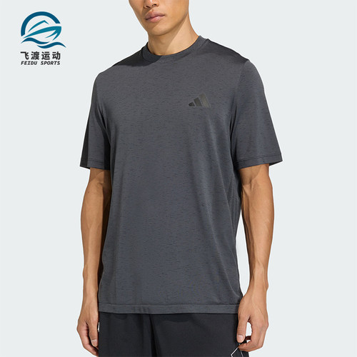Adidas/阿迪达斯正品Esentials运动系列Esenti经典短袖T恤KA5553