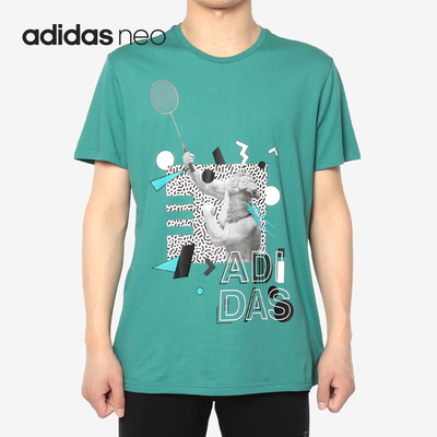 Adidas/阿迪达斯正品NEO男子夏季休闲运动图案短袖T恤EA3526