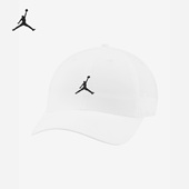 Jordan男女时尚 Nike 耐克正品 透气休闲遮阳运动鸭舌帽DC3673