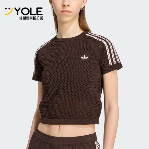 Adidas/阿迪达斯正品三叶草CALIT-SHIRT新款女经典短袖T恤KC6480