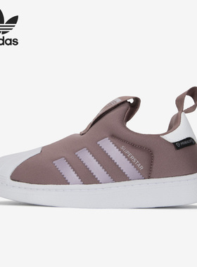 Adidas/阿迪达斯正品三叶草大童运动休闲一脚蹬板鞋GY9178