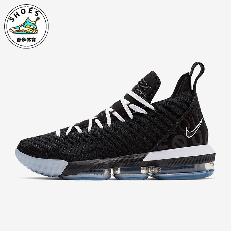 Nike/耐克正品Lebron16 Equality男士缓震篮球鞋BQ5970-101