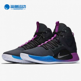 AO7890 Nike 潮流实战训练篮球鞋 休闲男子时尚 002 耐克正品