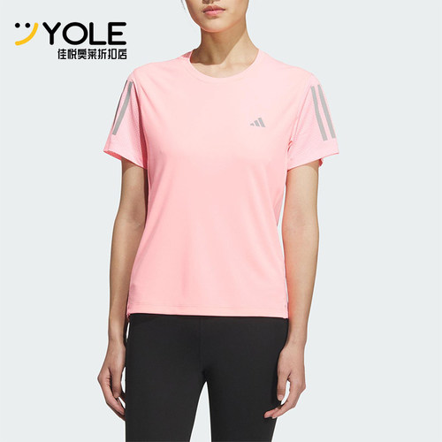Adidas/阿迪达斯正品2025夏季女士圆领经典跑步训练短袖JZ2201