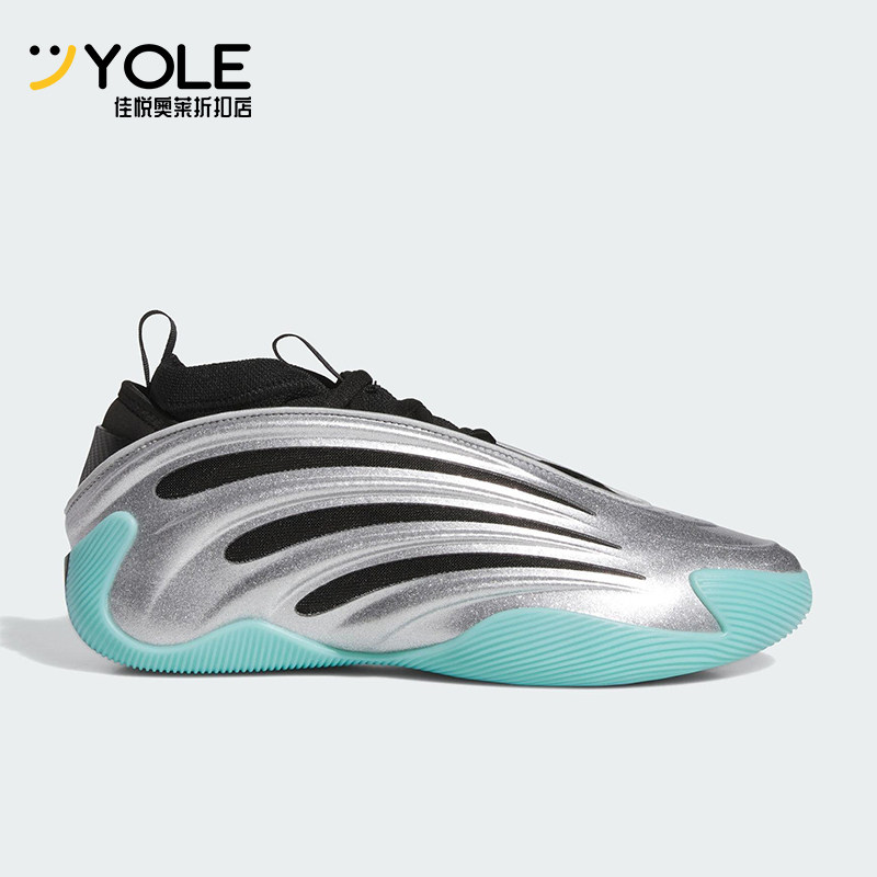 Adidas/阿迪达斯正品2025秋季款男女减震中帮时尚篮球鞋JS1028