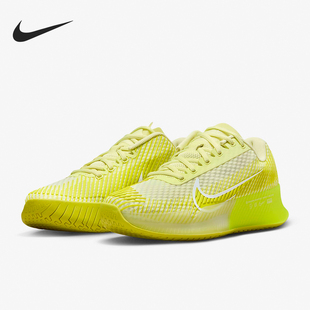 Zoom Court Vapor11男女经典 耐磨网球鞋 300 Nike DR6965 耐克正品