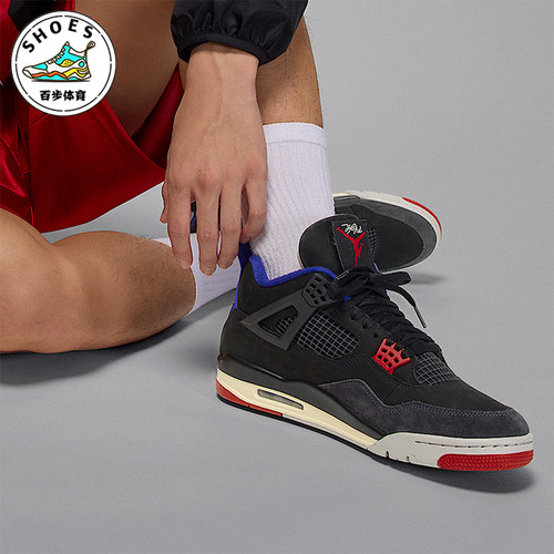 Nike/耐克正品JORDAN男士缓震皮革经典气垫运动篮球鞋FV5029-003