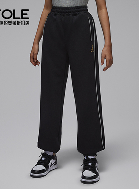 Nike/耐克正品JORDAN大童休闲运动束脚刺绣针织长裤IR8008-010