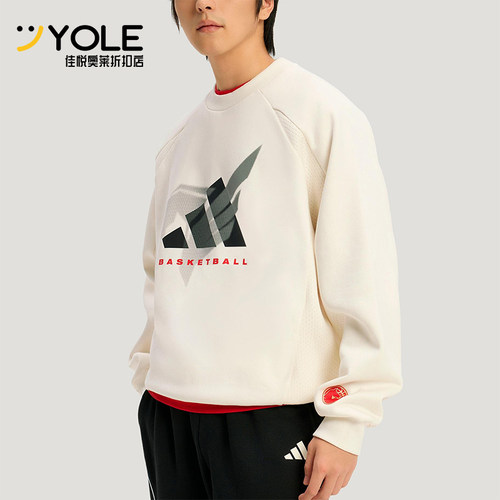 Adidas/阿迪达斯正品秋冬男士运动加绒篮球针织卫衣套头衫KT0625