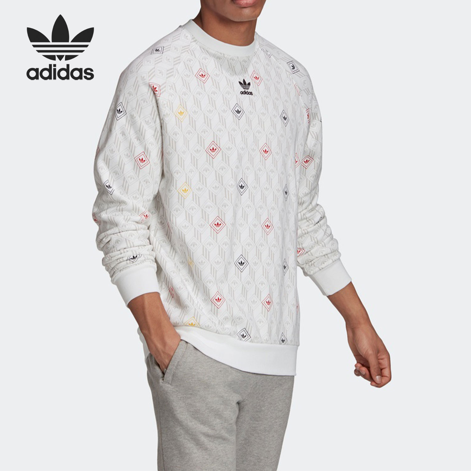 Adidas/阿迪达斯正品男士Logo印花休闲运动圆领卫衣GD5843