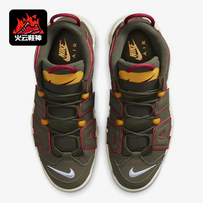 Nike/耐克正品秋季款男士运动中帮系带耐磨时尚篮球鞋DH0622-300