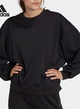 Adidas/阿迪达斯正品当季新款女子运动休闲圆领卫衣HA0955