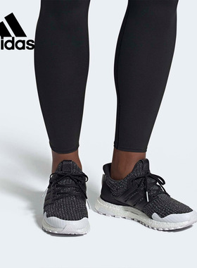 Adidas/阿迪达斯正品 UltraBOOST x GOT 男女同款跑步鞋 EE3707