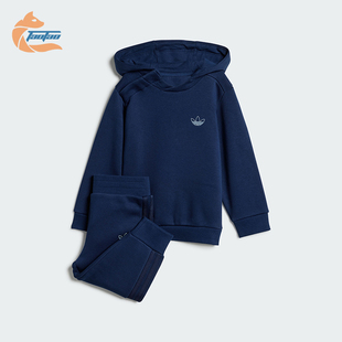 IZ4552 三叶草婴童运动宽松休闲连帽套装 Adidas 阿迪达斯正品