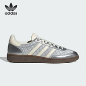 阿迪达斯正品 三叶草男女同款 经典 Adidas 低帮运动休闲板鞋 KJ0853