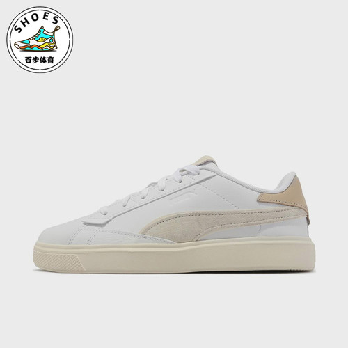 Puma/彪马正品女士休闲舒适时尚透气减震低帮板鞋393103-01