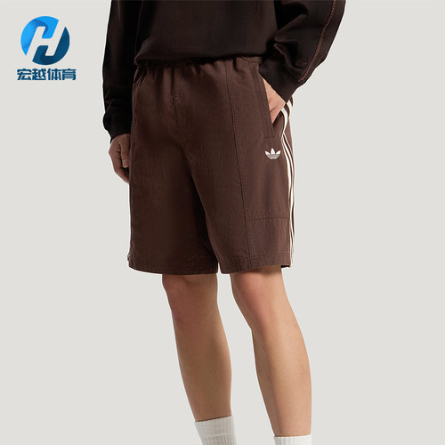 Adidas/阿迪达斯正品三叶草MSHORT新款男经典都市宽松短裤KY8313