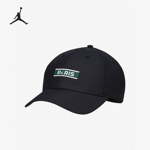 Nike/耐克2021年夏季鸭舌帽