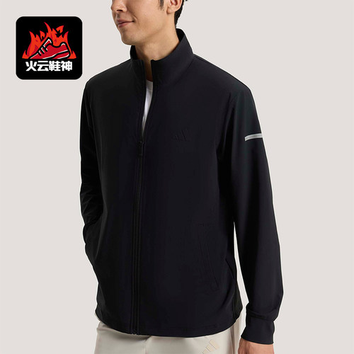Adidas/阿迪达斯正品春季男士宽松立领经典运动耐穿外套KW4772