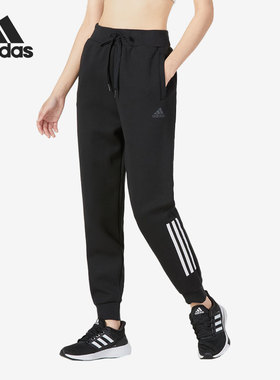 Adidas/阿迪达斯正品26夏季女子透气运动跑步长裤 HM7052