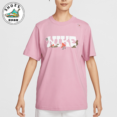 Nike/耐克正品Sportswear女士休闲针织经典宽松短袖IF0607-668