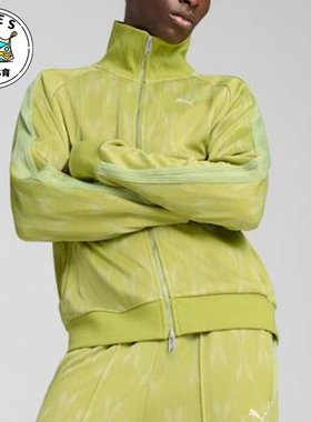 Puma/彪马正品2025男士时尚针织立领宽松休闲运动外套631491-35