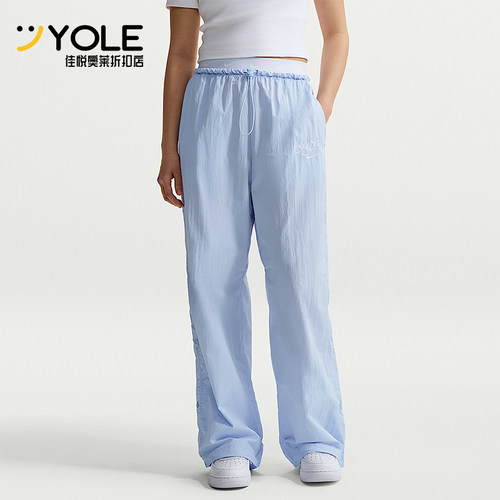 Nike/耐克正品Sportswear女士宽松经典时尚运动长裤IR7573-411