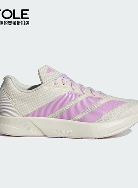 Adidas/阿迪达斯正品DURAMO RC2女士运动训练备赛跑步鞋KI9531