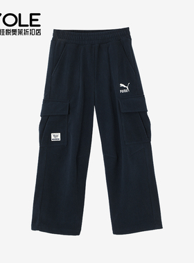 Puma/彪马正品2025大童中腰潮流休闲加绒多口袋工装裤950001-02