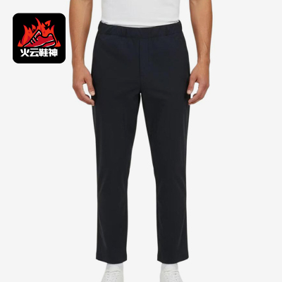 Adidas/阿迪达斯正品ZEROWVPNT新款男深蓝色经典纯色休闲裤KW9508