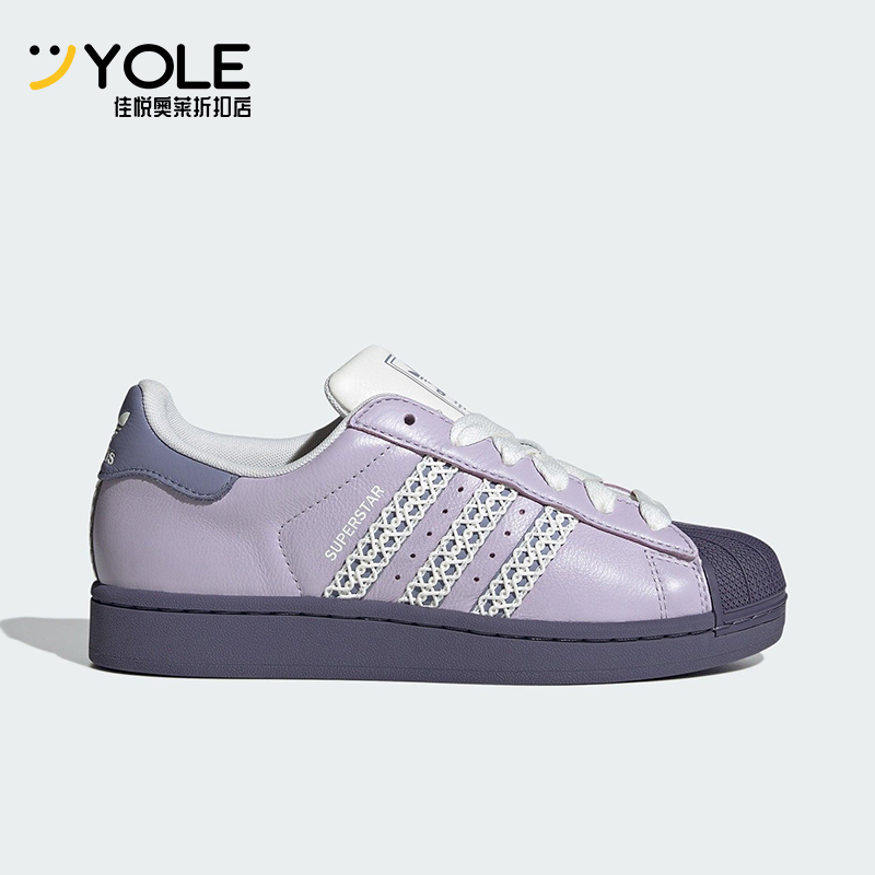 Adidas/阿迪达斯正品三叶草女士休闲皮革时尚低帮经典板鞋KJ4210