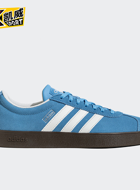 Adidas/阿迪达斯正品运动男女款复古低帮休闲潮流板鞋JS4594