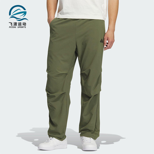 Adidas/阿迪达斯正品2025男士透气梭织运动休闲户外长裤KH3763