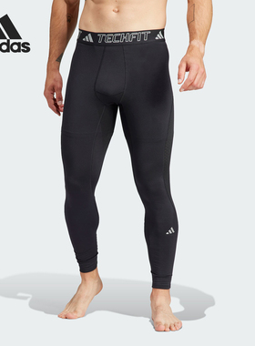 Adidas/阿迪达斯正品 CR TGT 男士紧身运动健身裤HY3810