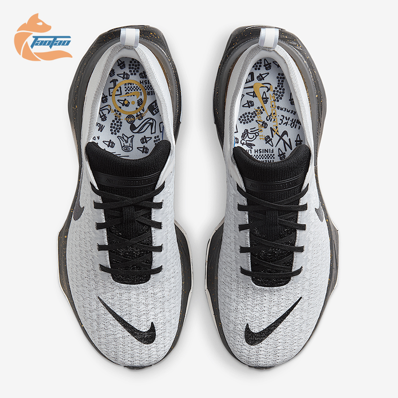 Nike/耐克正品INVINCIBLE 3男士厚底公路跑步鞋IB2756-100